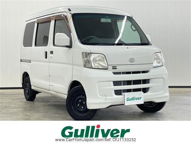 daihatsu hijet-van 2012 -DAIHATSU--Hijet Van EBD-S321V--S321V-0140061---DAIHATSU--Hijet Van EBD-S321V--S321V-0140061- image 1