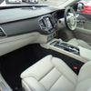volvo xc90 2024 CFJ1583500 image 20