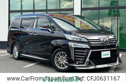 toyota vellfire 2019 -TOYOTA--Vellfire DBA-AGH30W--AGH30-0239985---TOYOTA--Vellfire DBA-AGH30W--AGH30-0239985-