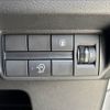 nissan dayz 2020 -NISSAN--DAYZ 5AA-B44W--B44W-0041136---NISSAN--DAYZ 5AA-B44W--B44W-0041136- image 16