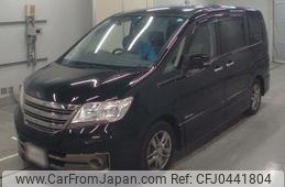 nissan serena 2013 -NISSAN--Serena HC26-080001---NISSAN--Serena HC26-080001-