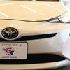 toyota prius 2016 -TOYOTA--Prius DAA-ZVW50--ZVW50-8012977---TOYOTA--Prius DAA-ZVW50--ZVW50-8012977- image 19