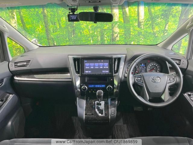 toyota vellfire 2015 CFJ1869859 image 2
