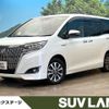 toyota esquire 2017 CFJ1705903 image 1