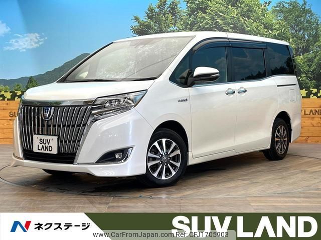 toyota esquire 2017 CFJ1705903 image 1