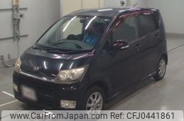 daihatsu move 2008 -DAIHATSU--Move L150S-1083324---DAIHATSU--Move L150S-1083324-