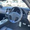 lexus is 2010 -LEXUS 【高崎 300】--Lexus IS USE20--USE20-5008068---LEXUS 【高崎 300】--Lexus IS USE20--USE20-5008068- image 17