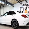 mercedes-benz c-class 2018 CFJ1731844 image 3