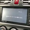 subaru forester 2014 CFJ1743976 image 4