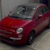 fiat 500 2011 -FIAT--Fiat 500 31212--ZFA31200000488734---FIAT--Fiat 500 31212--ZFA31200000488734- image 6