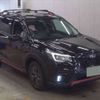 subaru forester 2020 -SUBARU 【会津 331ﾘ2000】--Forester 5BA-SK9--SK9-032045---SUBARU 【会津 331ﾘ2000】--Forester 5BA-SK9--SK9-032045- image 1