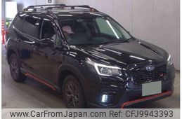 subaru forester 2020 -SUBARU 【会津 331ﾘ2000】--Forester 5BA-SK9--SK9-032045---SUBARU 【会津 331ﾘ2000】--Forester 5BA-SK9--SK9-032045-