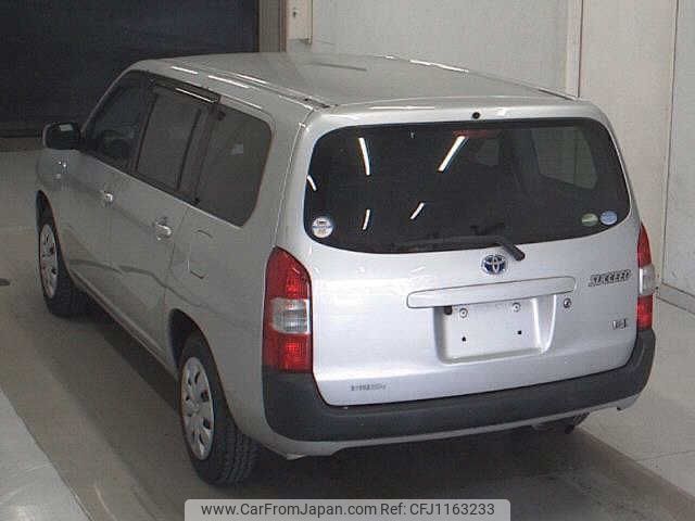 toyota succeed-van 2019 -TOYOTA--Succeed Van NHP160V-0014157---TOYOTA--Succeed Van NHP160V-0014157- image 2