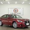 toyota crown 2015 GOO_JP_700250572030250704002 image 1