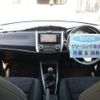 toyota corolla-fielder 2014 -TOYOTA--Corolla Fielder NZE161G--7114062---TOYOTA--Corolla Fielder NZE161G--7114062- image 24