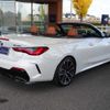 bmw 4-series 2021 -BMW--BMW 4 Series 12AR30--WBA62AT060CF81816---BMW--BMW 4 Series 12AR30--WBA62AT060CF81816- image 20
