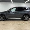 bmw x1 2021 quick_quick_3DA-AD20_WBA32AD0505T32748 image 17