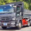 mitsubishi-fuso super-great 2013 -MITSUBISHI 【土浦 1】--Super Great QKG-FV50VX--FV50VX-530964---MITSUBISHI 【土浦 1】--Super Great QKG-FV50VX--FV50VX-530964- image 22