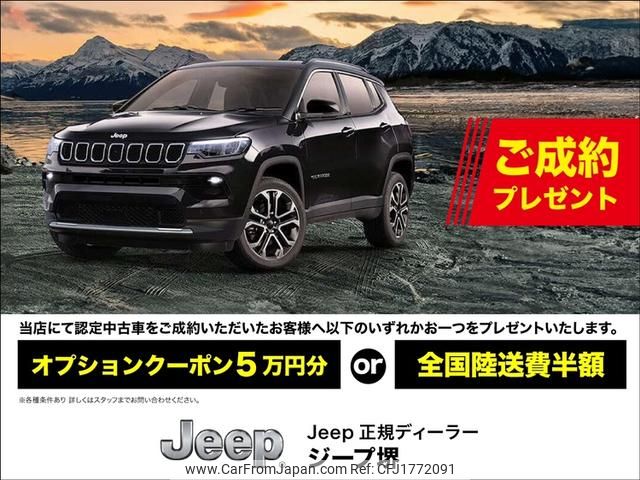 jeep gladiator 2022 CFJ1772091 image 2