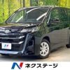 toyota noah 2023 CFJ1569014 image 1