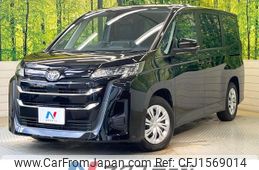 toyota noah 2023 CFJ1569014