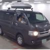 toyota regiusace-van 2015 quick_quick_LDF-KDH206V_KDH206-8092427 image 1