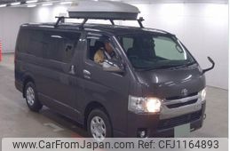 toyota regiusace-van 2015 quick_quick_LDF-KDH206V_KDH206-8092427