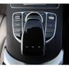 mercedes-benz c-class-station-wagon 2019 -MERCEDES-BENZ--Benz C Class Wagon DAA-205277--WDD2052772F783565---MERCEDES-BENZ--Benz C Class Wagon DAA-205277--WDD2052772F783565- image 14