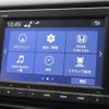 honda fit 2023 -HONDA--Fit 5BA-GS4--GS4-1013096---HONDA--Fit 5BA-GS4--GS4-1013096- image 2
