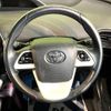 toyota prius 2016 -TOYOTA--Prius DAA-ZVW50--ZVW50-6016355---TOYOTA--Prius DAA-ZVW50--ZVW50-6016355- image 13