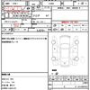 daihatsu hijet-truck 2020 CFJ1619259 image 21