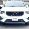 volvo xc40 2022 CFJ1598434 image 16