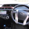 toyota aqua 2015 -TOYOTA 【名変中 】--AQUA NHP10--6440057---TOYOTA 【名変中 】--AQUA NHP10--6440057- image 10