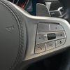 bmw 7-series 2021 CFJ1784772 image 3