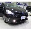 toyota prius-α 2014 quick_quick_DAA-ZVW40W_0012344 image 14