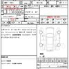 jeep gladiator 2024 CFJ1821100 image 18