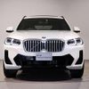 bmw x3 2022 quick_quick_3DA-UZ20_WBA16BZ070N158546 image 12