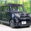 daihatsu tanto 2020 quick_quick_LA650S_LA650S-1016972 image 17