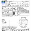 mazda scrum-wagon 2019 -MAZDA 【三重 581ﾏ3680】--Scrum Wagon DG17W--142497---MAZDA 【三重 581ﾏ3680】--Scrum Wagon DG17W--142497- image 3