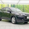 honda vezel 2014 quick_quick_RU3_RU3-1033643 image 17