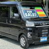 daihatsu atrai 2024 quick_quick_3BD-S700V_S700V-0106431 image 3