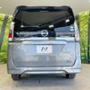 nissan serena 2021 -NISSAN--Serena 6AA-HC27--HC27-027130---NISSAN--Serena 6AA-HC27--HC27-027130- image 16