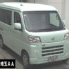 daihatsu hijet-van 2023 -DAIHATSU 【品川 000ﾝ0000】--Hijet Van S700V-0089891---DAIHATSU 【品川 000ﾝ0000】--Hijet Van S700V-0089891- image 1