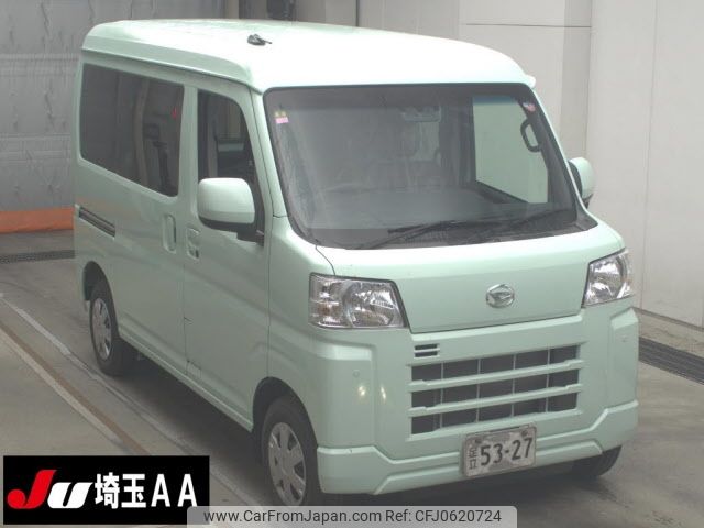 daihatsu hijet-van 2023 -DAIHATSU 【品川 000ﾝ0000】--Hijet Van S700V-0089891---DAIHATSU 【品川 000ﾝ0000】--Hijet Van S700V-0089891- image 1