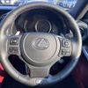 lexus is 2022 CFJ1559246 image 3