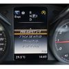 mercedes-benz c-class 2014 -MERCEDES-BENZ--Benz C Class RBA-205042--WDD2050422F063705---MERCEDES-BENZ--Benz C Class RBA-205042--WDD2050422F063705- image 11