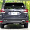 subaru forester 2020 CFJ1847998 image 16