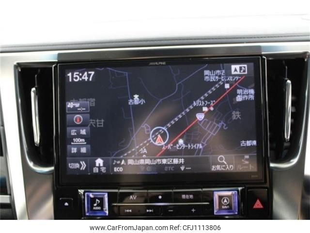 toyota vellfire 2017 -TOYOTA--Vellfire DBA-AGH30W--AGH30-0132478---TOYOTA--Vellfire DBA-AGH30W--AGH30-0132478- image 2