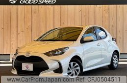 toyota yaris 2020 -TOYOTA--Yaris 5BA-KSP210--KSP210-0005245---TOYOTA--Yaris 5BA-KSP210--KSP210-0005245-