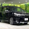 toyota voxy 2016 -TOYOTA--Voxy DBA-ZRR85W--ZRR85-0062618---TOYOTA--Voxy DBA-ZRR85W--ZRR85-0062618- image 17